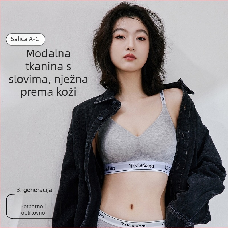 Wuji Liangpin set grudnjaka od modalnog materijala s motivom slova, za žene, bešavni, protiv opuštanja, push-up za male grudi, fiksni dvostruki kaiševi