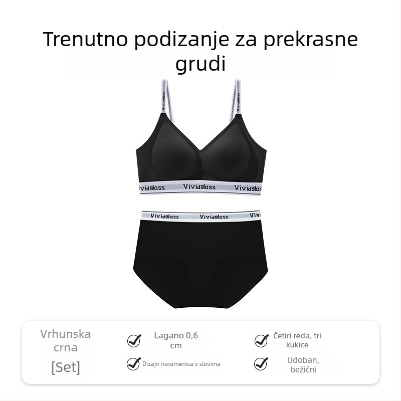 Wuji Liangpin set grudnjaka od modalnog materijala s motivom slova, za žene, bešavni, protiv opuštanja, push-up za male grudi, fiksni dvostruki kaiševi