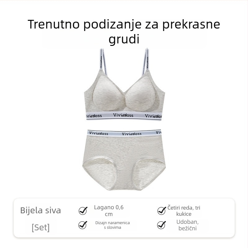 Wuji Liangpin set grudnjaka od modalnog materijala s motivom slova, za žene, bešavni, protiv opuštanja, push-up za male grudi, fiksni dvostruki kaiševi