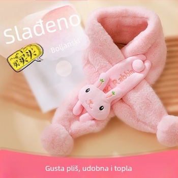 Šal od umjetne zajčje dlake, cartoon uzorak, unisex dizajn, zadržava toplinu, japansko-korejski stil.