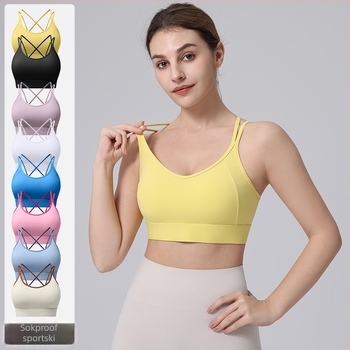 Sportski grudnjak s fiksnim dvostrukim naramenicama, puna cupa, srednji oblik čašice, najlon, brzo suši i prozračan, stražnje zatvaranje s tri reda kopči