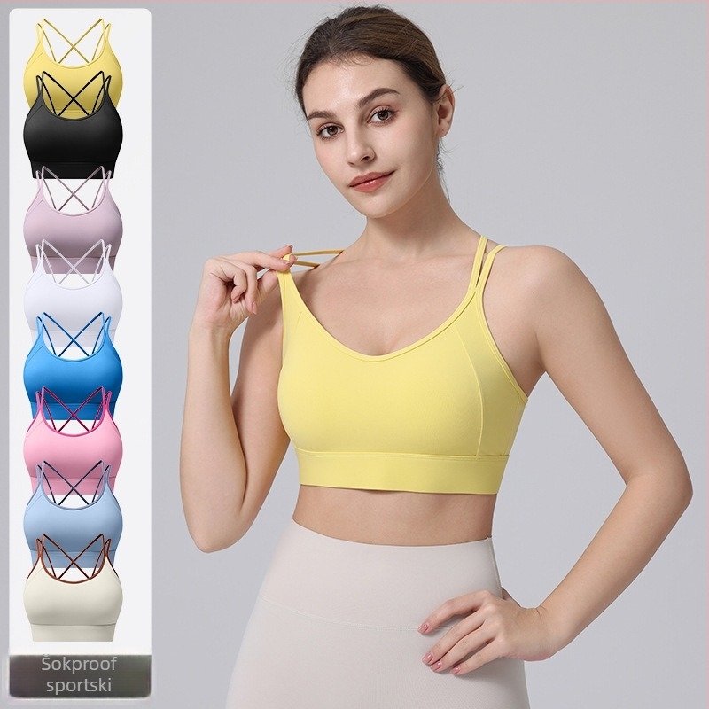 Sportski grudnjak s fiksnim dvostrukim naramenicama, puna cupa, srednji oblik čašice, najlon, brzo suši i prozračan, stražnje zatvaranje s tri reda kopči