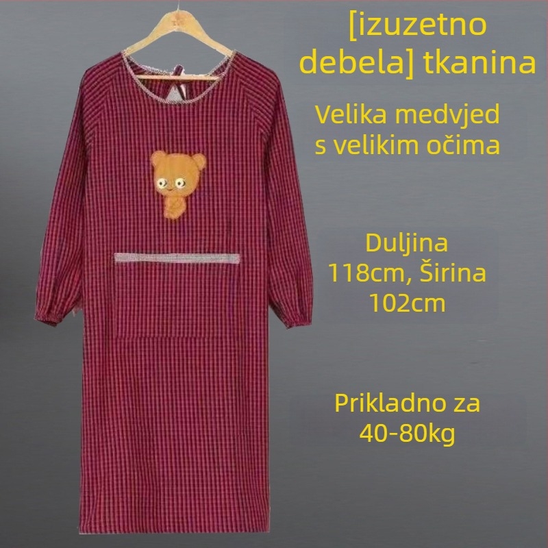 Pregača bez rukava, od pamuka, otporna na mrlje, karirani uzorak, debela otpornost na habanje