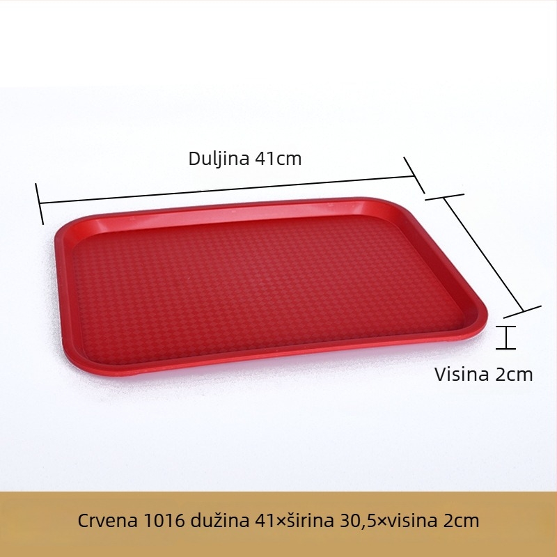 Plastična pravokutna tacna za posluživanje — glazirana površina, moguć ispis logotipa, mikrovalna pećnica nije dostupna