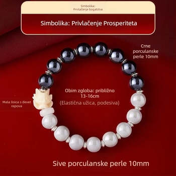 Narukvica s glaziranom perlama, unisex modni stil, 17 perli, proljeće 2025