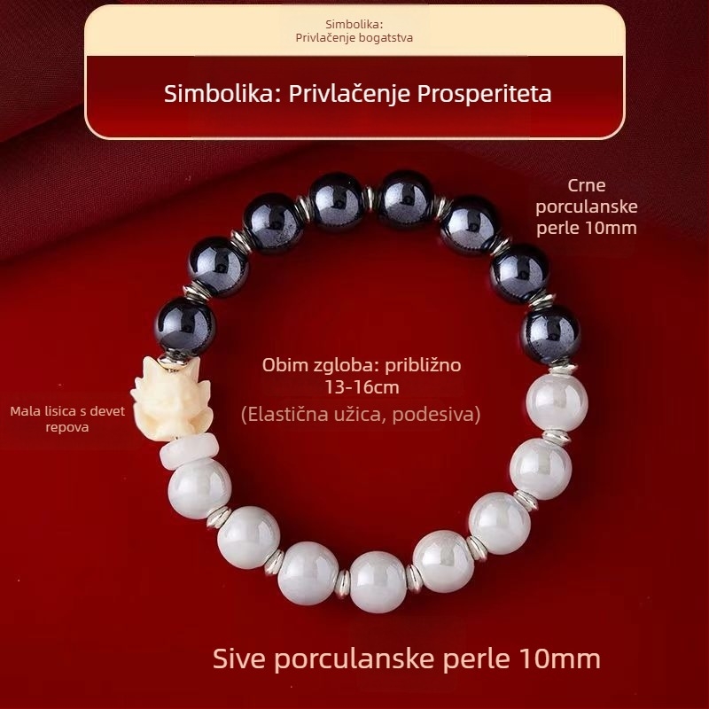 Narukvica s glaziranom perlama, unisex modni stil, 17 perli, proljeće 2025