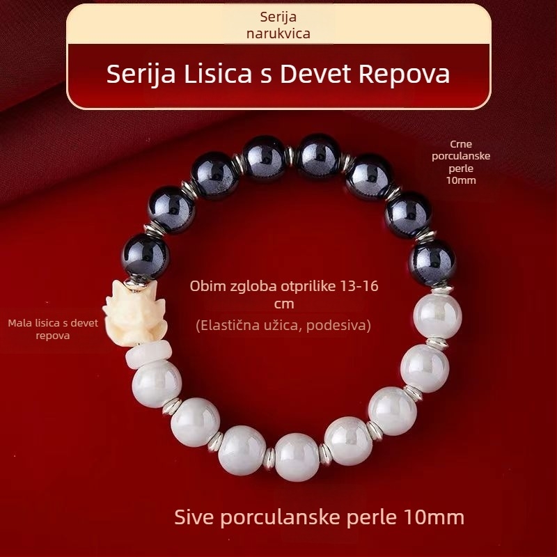 Narukvica s glaziranom perlama, unisex modni stil, 17 perli, proljeće 2025