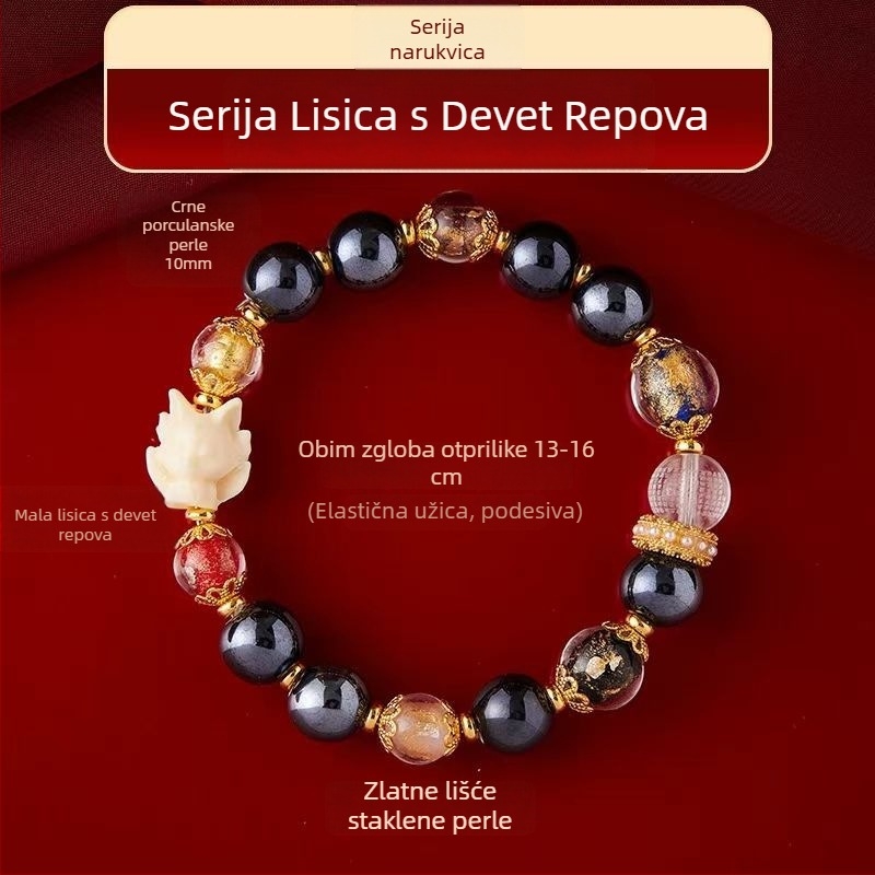 Narukvica s glaziranom perlama, unisex modni stil, 17 perli, proljeće 2025
