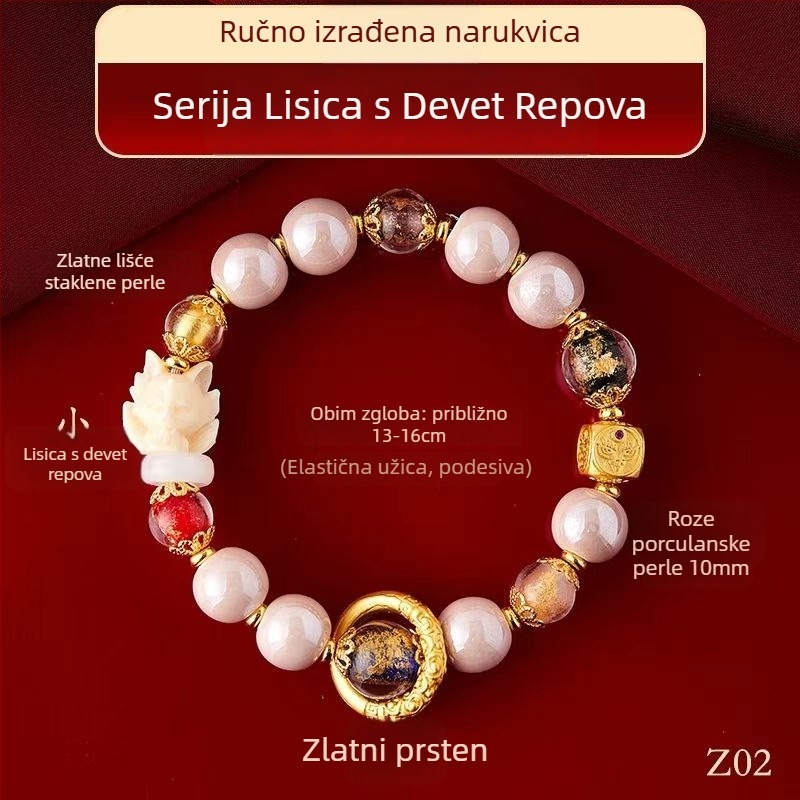Narukvica s glaziranom perlama, unisex modni stil, 17 perli, proljeće 2025