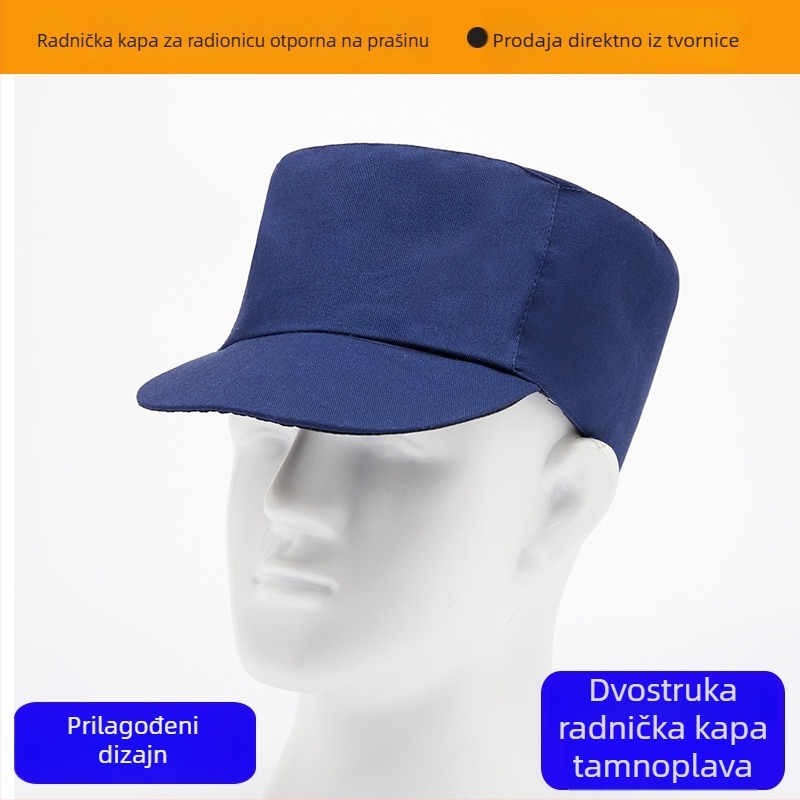 Denim twill platna kapa, monokromatski uzorak, kratak obod, ravni vrh, s ispisom logotipa