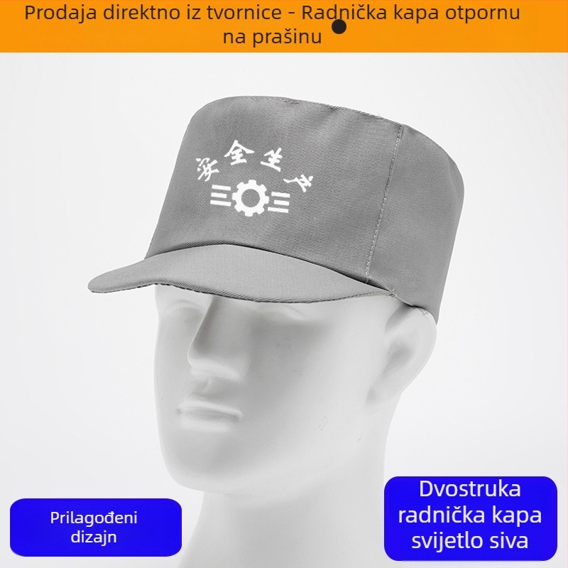 Denim twill platna kapa, monokromatski uzorak, kratak obod, ravni vrh, s ispisom logotipa