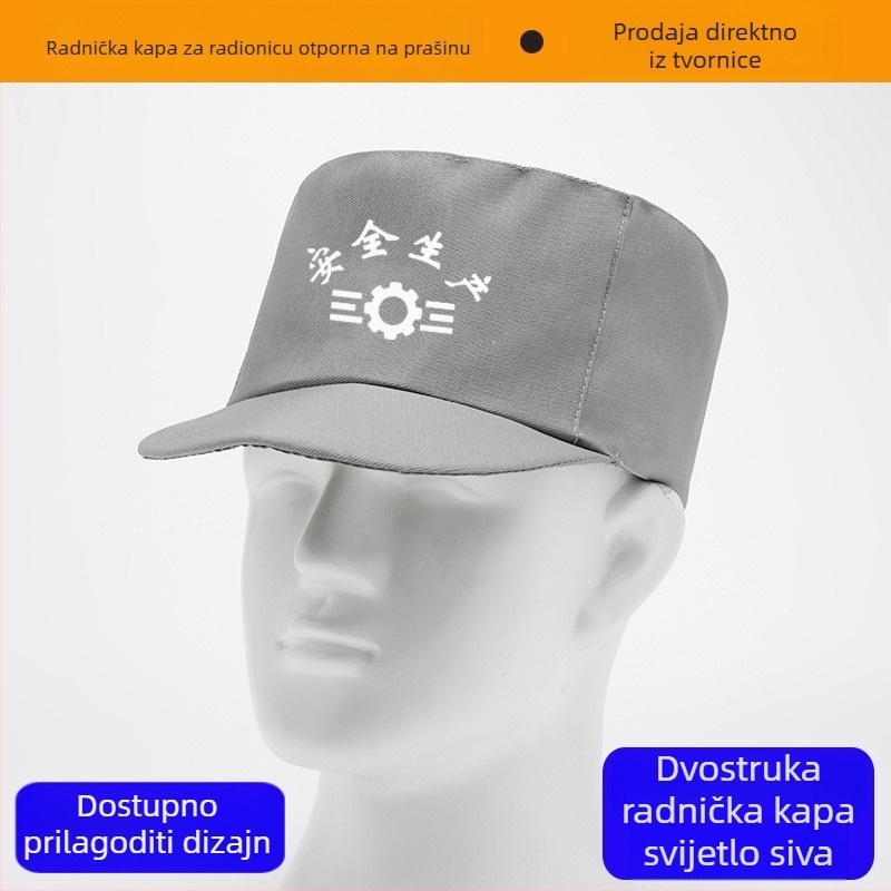 Denim twill platna kapa, monokromatski uzorak, kratak obod, ravni vrh, s ispisom logotipa