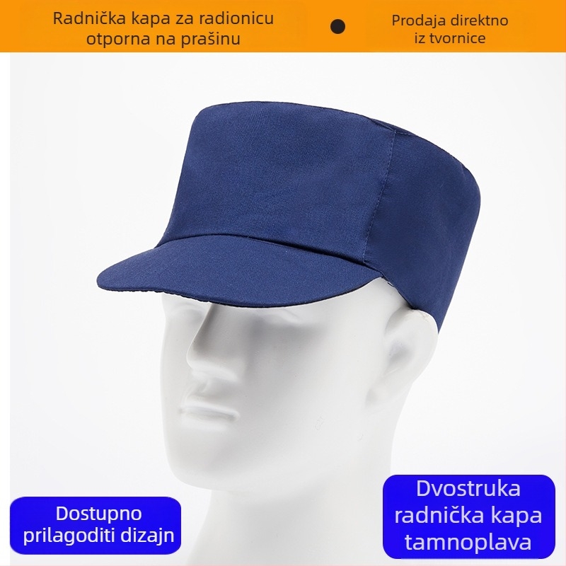 Denim twill platna kapa, monokromatski uzorak, kratak obod, ravni vrh, s ispisom logotipa