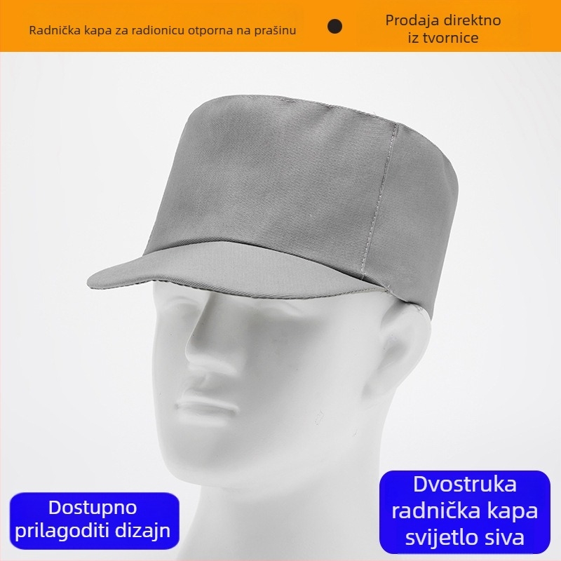 Denim twill platna kapa, monokromatski uzorak, kratak obod, ravni vrh, s ispisom logotipa