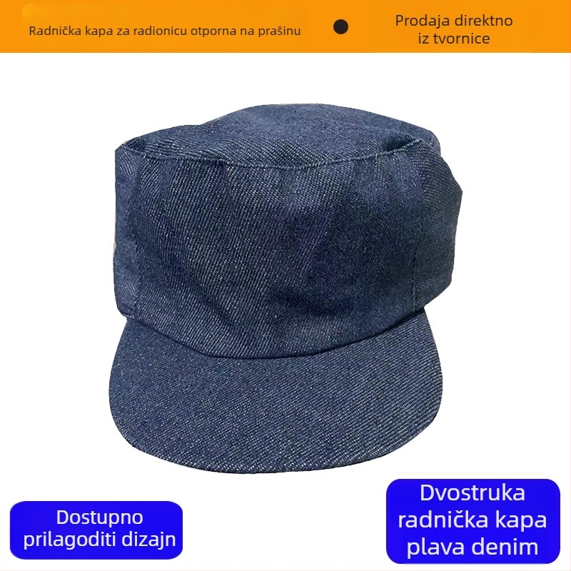 Denim twill platna kapa, monokromatski uzorak, kratak obod, ravni vrh, s ispisom logotipa