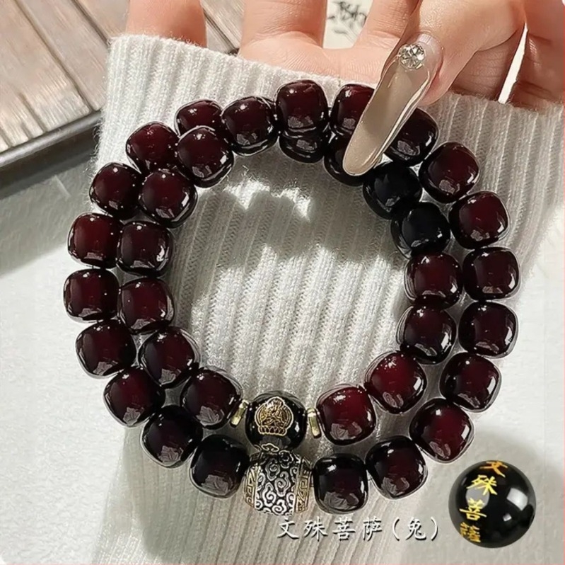 Crna Bodhi narukvica s 12 zodijaka, dvostruki krug, osam zaštitnih Bodhisattva, unisex, kineski stil