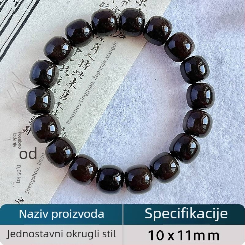 Crna Bodhi narukvica s 12 zodijaka, dvostruki krug, osam zaštitnih Bodhisattva, unisex, kineski stil