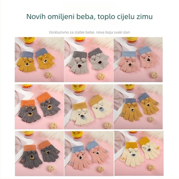Dječje rukavice bez prstiju, pletene, tople, za djecu, zima/jesen