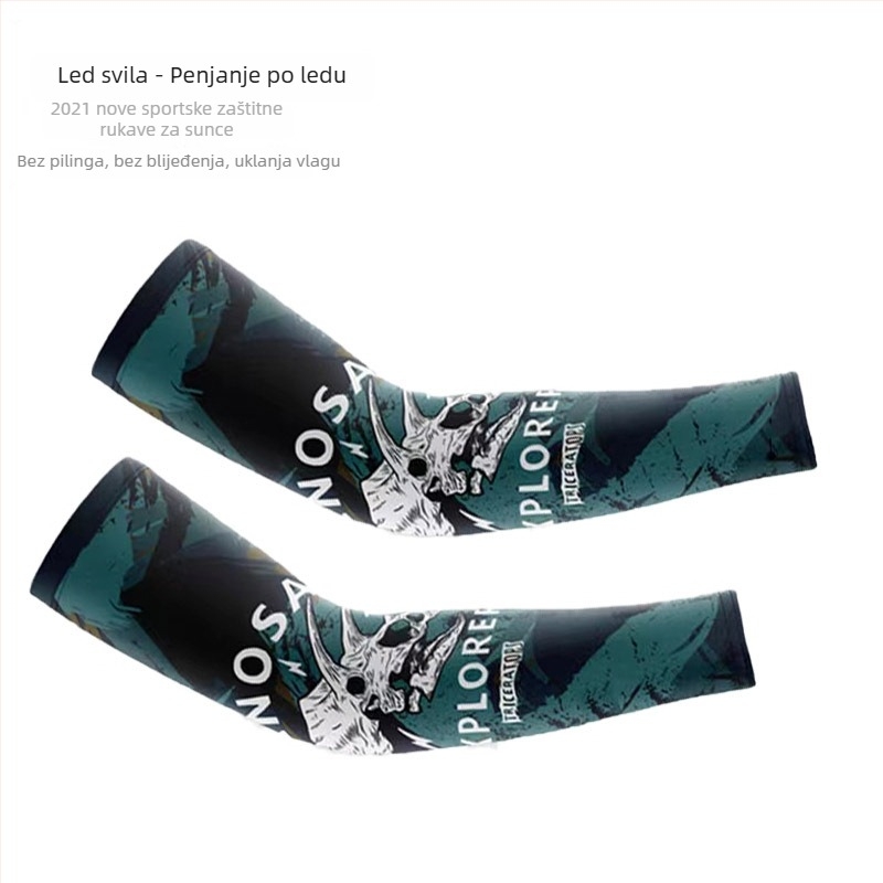 Set ledenih rukava i marame za lice za ljeto, UV zaštita, brzo se suši, lagan materijal, pogodan za vožnju i otvorene aktivnosti.