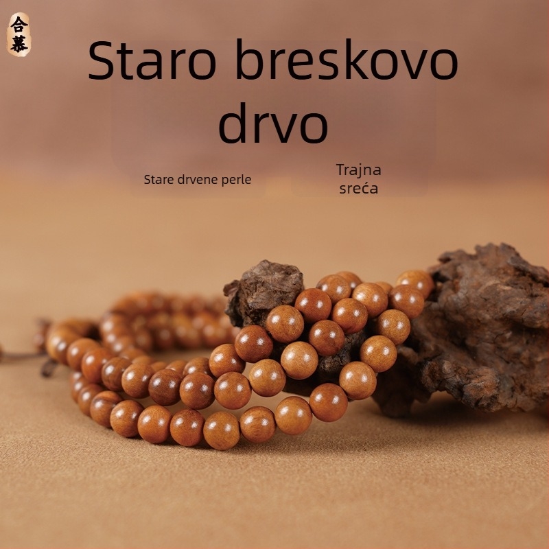 Narukvica od drveta breskve s 108 perlama, budističke perle, etnički stil, polirana izrada, polu ručna i polu strojnA obrada