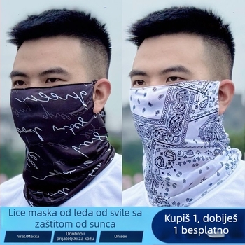 Maska za biciklizam od Ice Silk, UV zaštita, unisex, pokriva lice i vrat, prozračna, s ušnim petljama