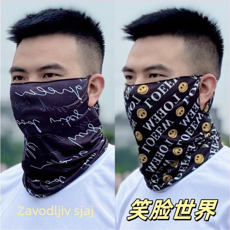 Maska za biciklizam od Ice Silk, UV zaštita, unisex, pokriva lice i vrat, prozračna, s ušnim petljama