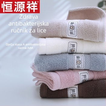 Ručnik za lice, 100% pamuk, 32s niti, 80–100 g, prilagodljiva obrada