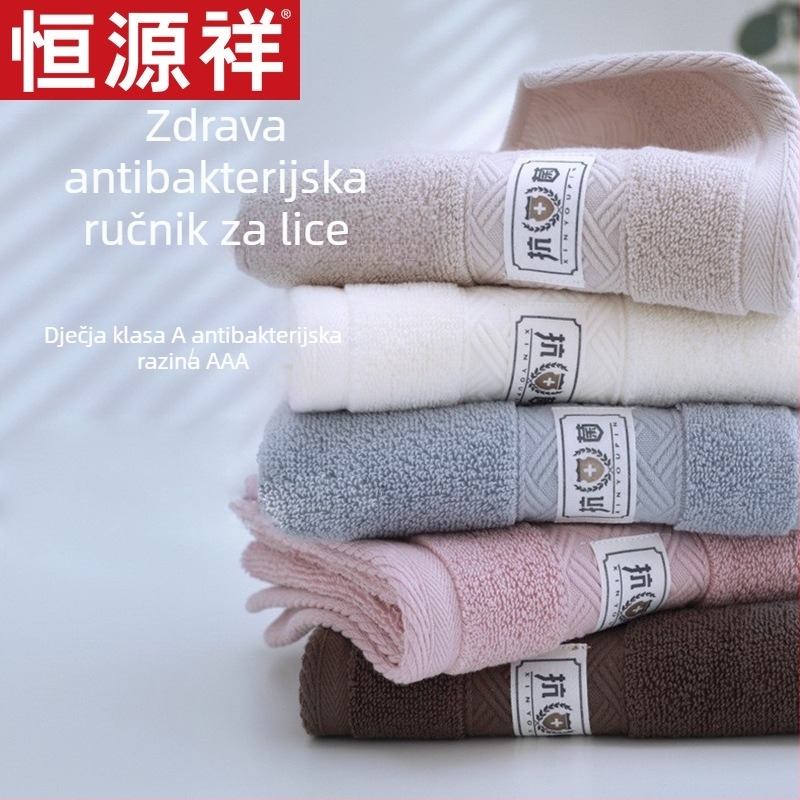 Ručnik za lice, 100% pamuk, 32s niti, 80–100 g, prilagodljiva obrada
