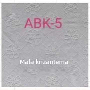 Hodočasnički ručnik od mikrovlakana, reljefni 150D, Jacquard/Plain tkanje, 400–500 g, ručnik za kupaonicu