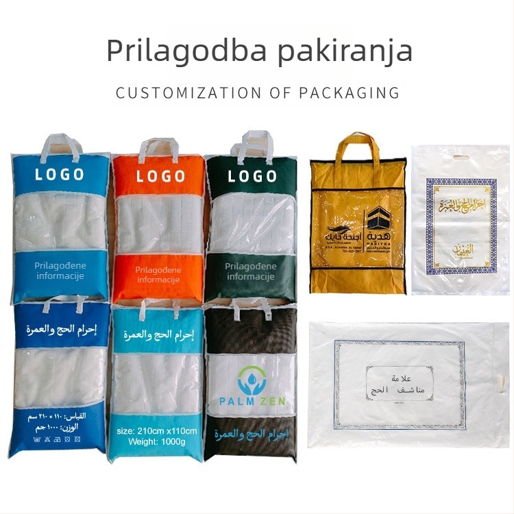 Hodočasnički ručnik od mikrovlakana, reljefni 150D, Jacquard/Plain tkanje, 400–500 g, ručnik za kupaonicu