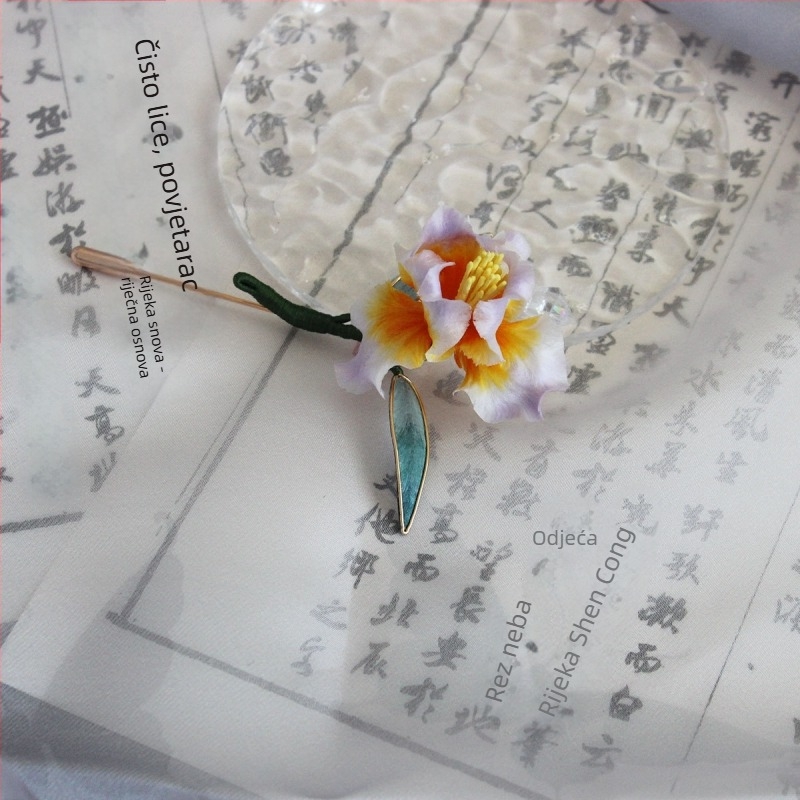 Drevno-stilska svilenkasta gradijentna kopča za kosu s velurom cvjetom, ručna izrada Hanfu dodatak, ljeto 2024