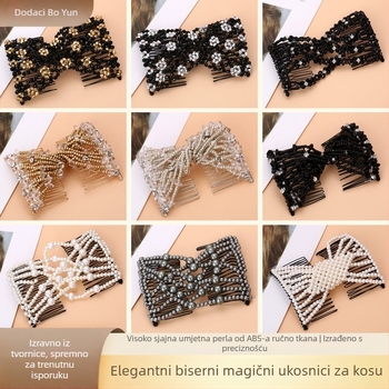 Aluminijski češalj za kosu s perlama, za ženske frizure, rombo dizajn, tkano završavanje