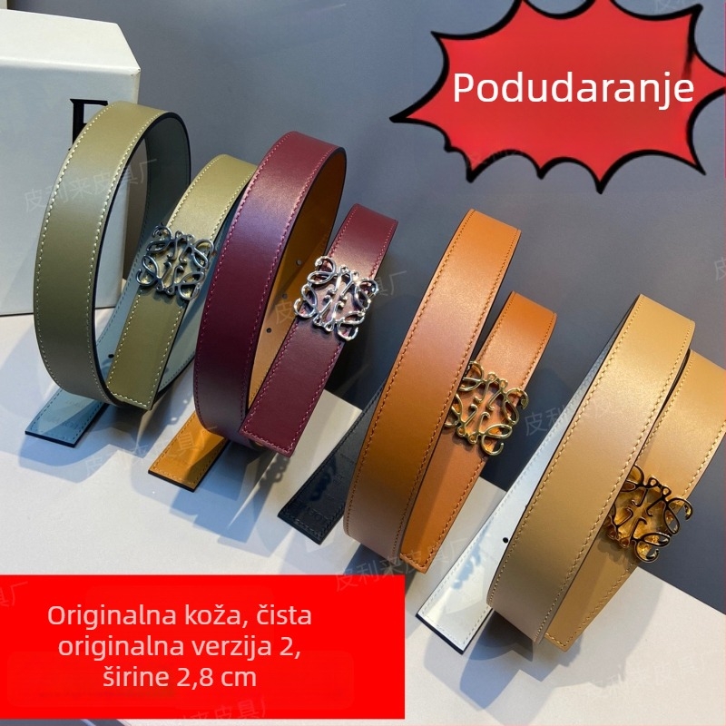 Ženski kaiš od prave kože (gornji sloj bivlje kože) s bakrenom kopčom; glatko zaključavanje; svestran stil; elektroplatina završna obrada