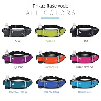 Pojasna torbica za sportske aktivnosti na otvorenom — najlon, prozračna, vodootporna, otporna na habanje, smanjuje opterećenje