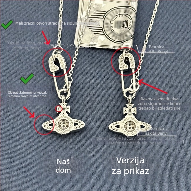 Ogrlica geometrijskog oblika, O- lanac, bakreni privjesak, jednodjelna, ležerni stil (Geometrijski oblik, O- lanac, bakreni privjesak, jednodjelna, ležerni stil)