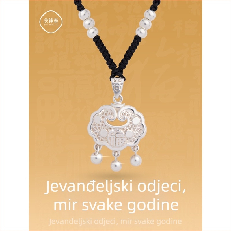 Nakit od srebra 999 Longevity Lock, pleteni lanac od užeta, mali srebrni privjesak, Valentinovo poklon djevojci