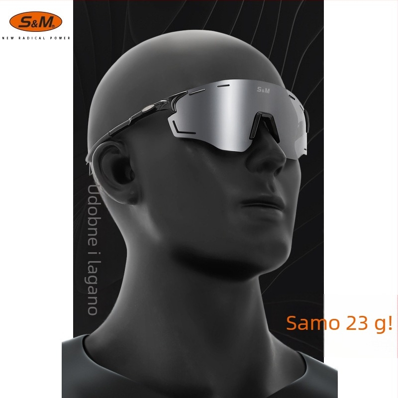 S&M sportske naočale za biciklizam i trčanje, model S201, fotochromatske leće, zamjenjive leće, podesive nosne mostiće, kompatibilne s dioptrijskim naočalama, unisex