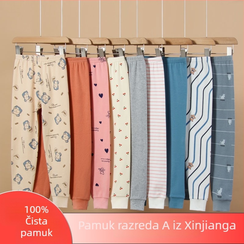Unisex dječje pamučne pidžama hlače, 100% pamuk, mekana tkanina, elastičan pojas, otisci s životinjama, crtama i slovima
