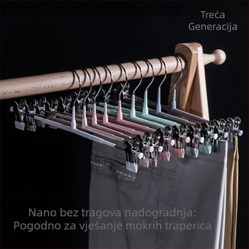 Kaitang Držač za hlače od nehrđajućeg čelika - Moderni minimalistički stil, Prilagodljivo obrađivanje