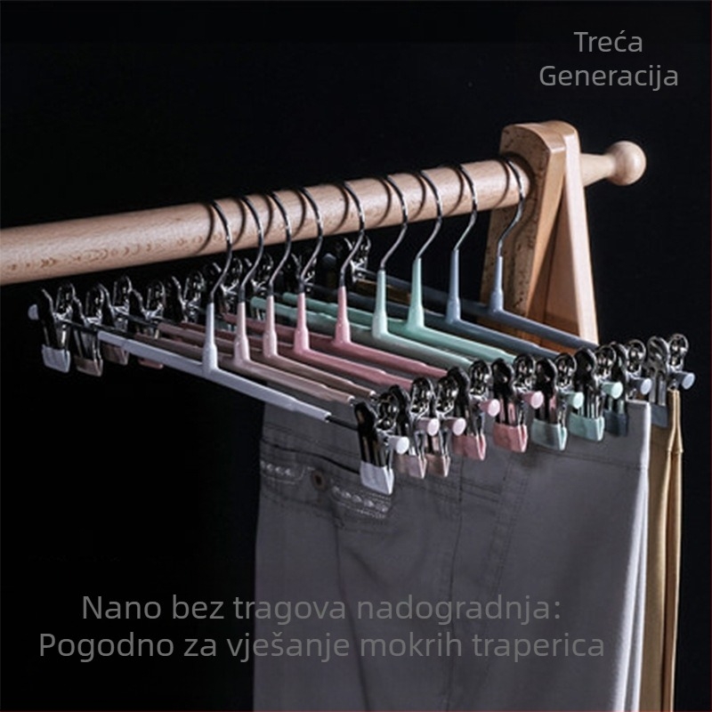 Kaitang Držač za hlače od nehrđajućeg čelika - Moderni minimalistički stil, Prilagodljivo obrađivanje