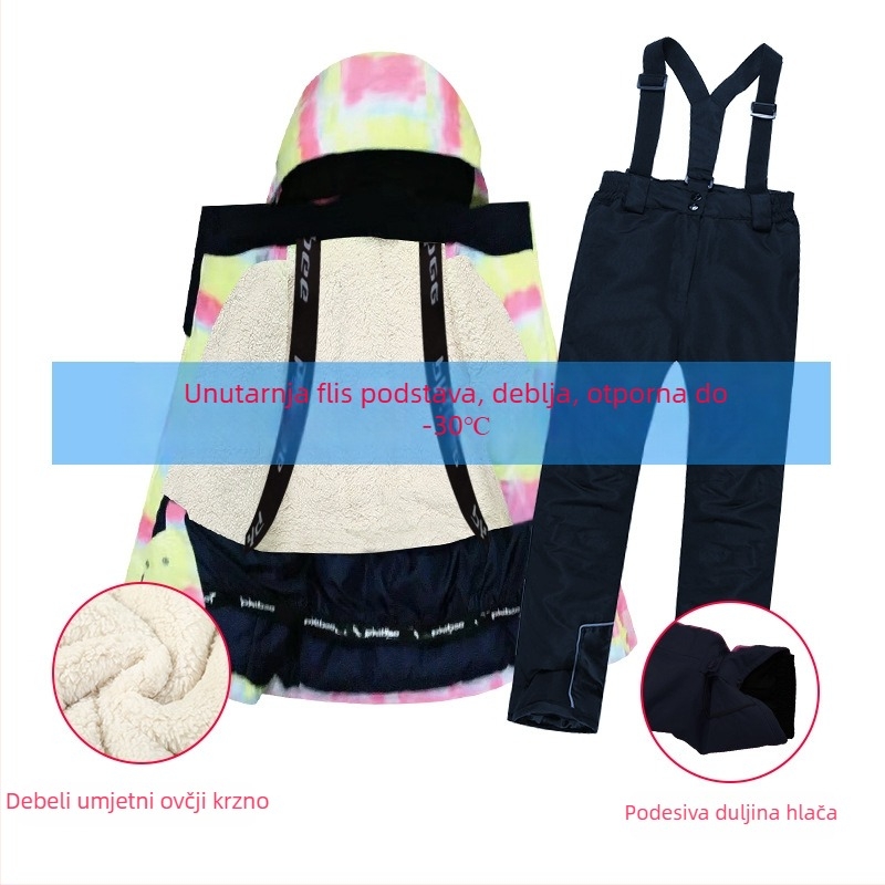 Dječji skijaški komplet za djevojčice: poliester tkanina, podstava od jagnjeće vune, punilo Space Cotton