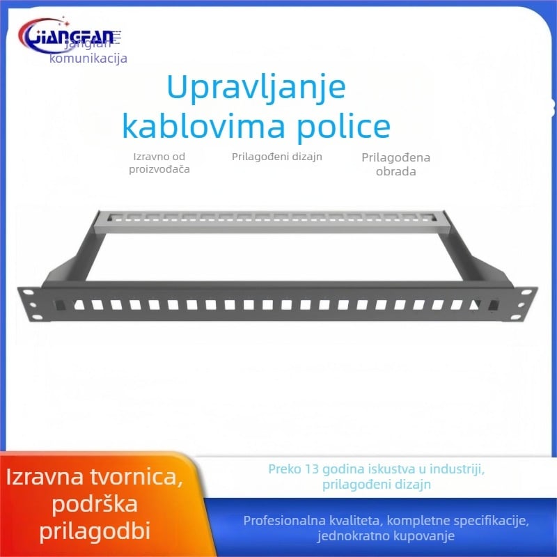 Rack ormarić za mrežne kablove s optičkim vlaknima, upravljanje kabelima, tip plug-in kartice, metalni okvir, Jiang fan