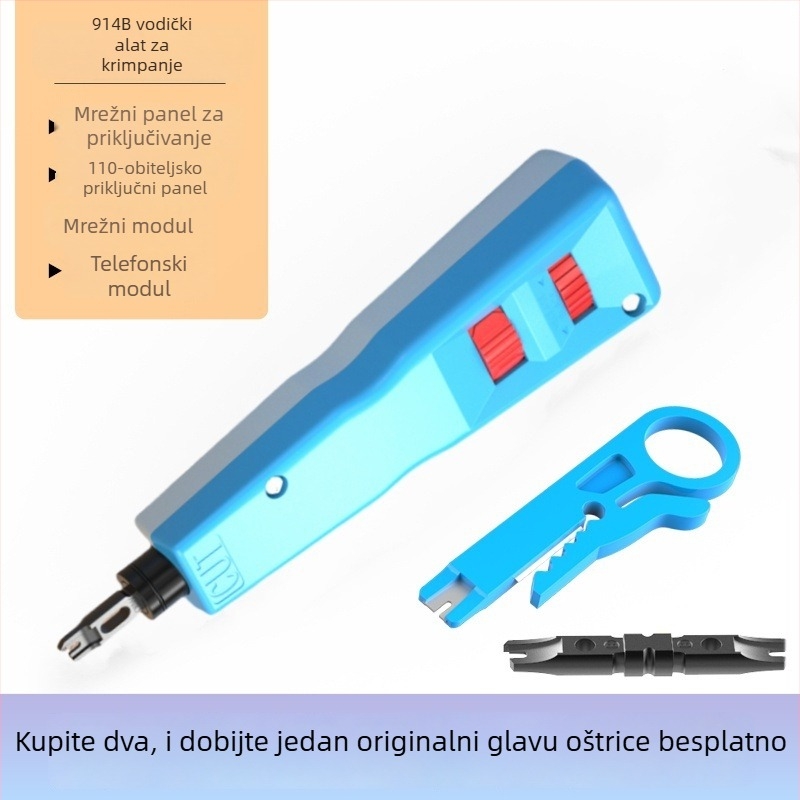 Žični probijački nož za mrežne kablove – 110 krimp kapacitet, 175 mm duljine, ABS ručka, 45# čelik