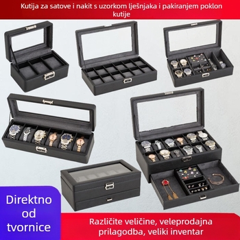 Kožna kutija za satove i nakit s uzorkom Lychee, 3, 6 ili 12 pretinaca, jednostruka ili dvostruko složena, pakiranje poput poklon kutije s poklopcem i dnom