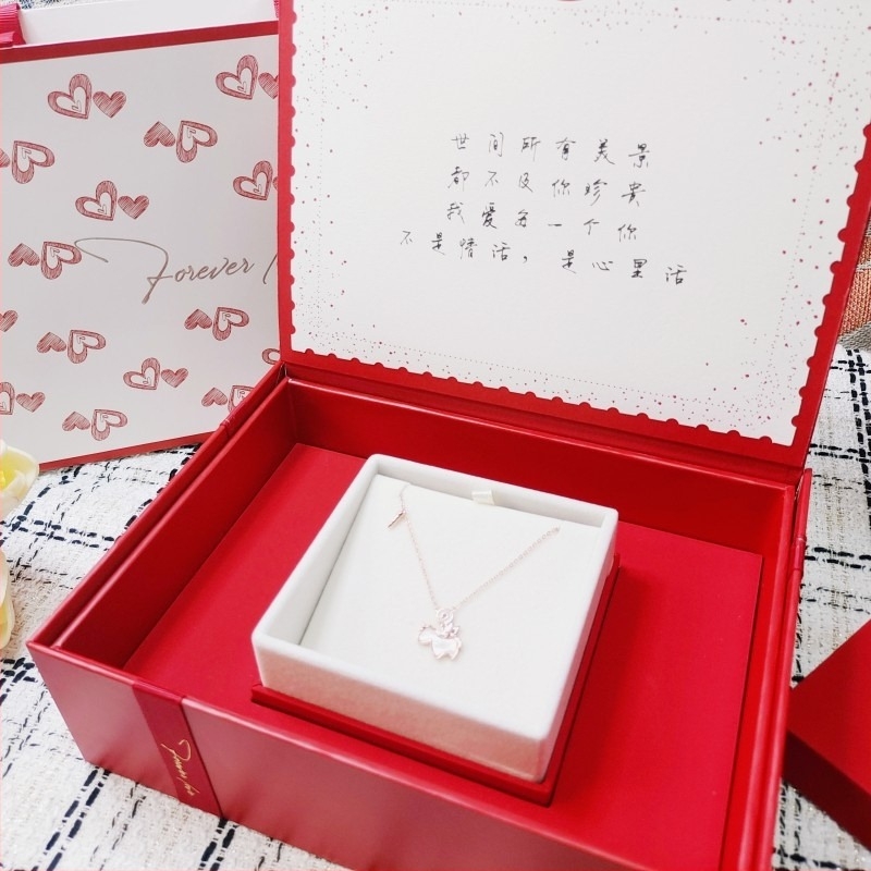 Kutija za nakit za pakiranje — Orge Gifts; materijal: papir/karton; tip pakiranja: kutija za pakiranje; razina pakiranja: maloprodajno pakiranje; namjena: pakiranje nakita