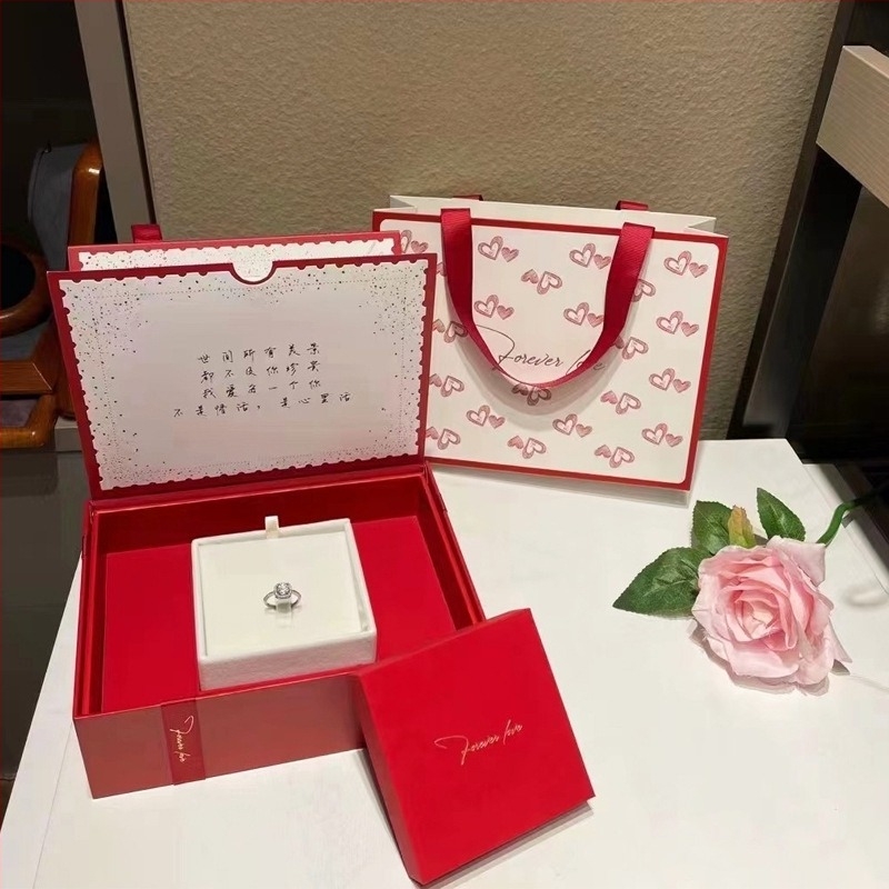 Kutija za nakit za pakiranje — Orge Gifts; materijal: papir/karton; tip pakiranja: kutija za pakiranje; razina pakiranja: maloprodajno pakiranje; namjena: pakiranje nakita