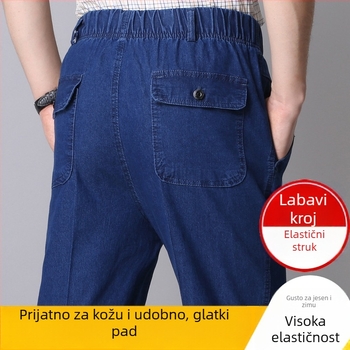Muške farmerice za muškarce srednje dobi, visok struk, duboko podignut kroj, opušteni kroj, elastičan pojas, svakodnevno nošenje, pamukova smjesa