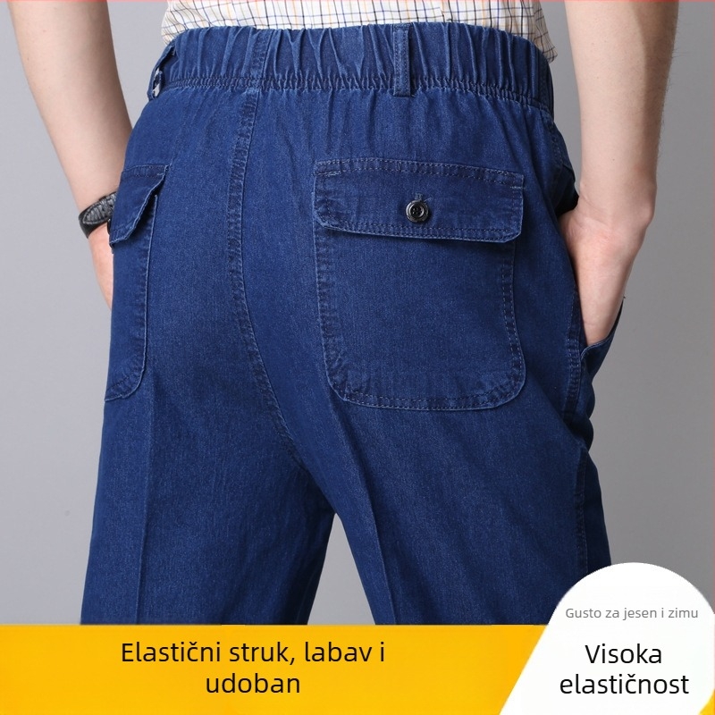 Muške farmerice za muškarce srednje dobi, visok struk, duboko podignut kroj, opušteni kroj, elastičan pojas, svakodnevno nošenje, pamukova smjesa