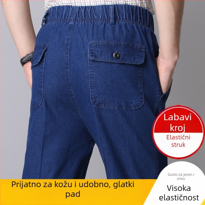 Muške farmerice za muškarce srednje dobi, visok struk, duboko podignut kroj, opušteni kroj, elastičan pojas, svakodnevno nošenje, pamukova smjesa