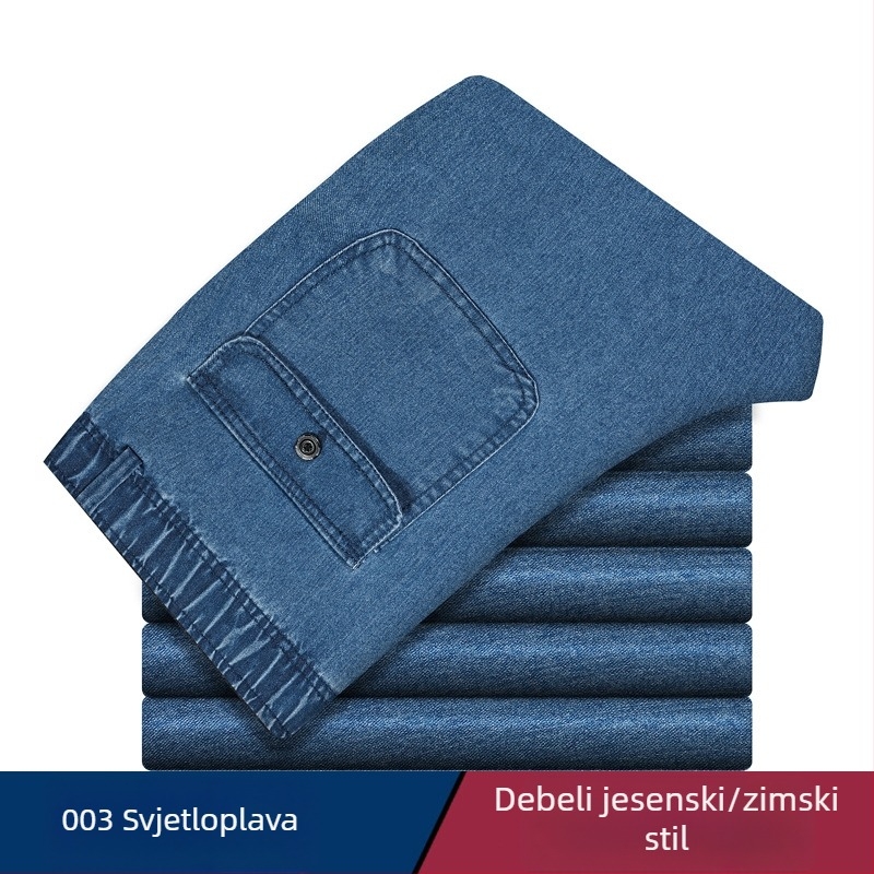 Muške farmerice za muškarce srednje dobi, visok struk, duboko podignut kroj, opušteni kroj, elastičan pojas, svakodnevno nošenje, pamukova smjesa